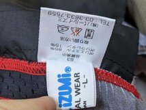 13．パールイズミ 日本製 AMIGO KURASHIKI サイクリング ウェア 上下 セット ハーフジップ シャツ パンツ PEARL IZUMI メンズL 黄赤x509_画像9