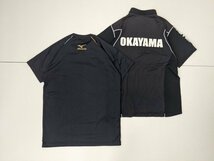 18．MIZUNO 速乾素材 2点 セット MCライン OKAYAAMA Vネック Tシャツ ハーフジップ シャツ スポーツウェア ミズノ メンズL,O 黒金白x603_画像2