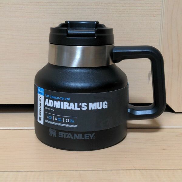 【新品】スタンレー stanley アドミラルマグ グブラック