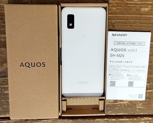 【ほぼ新品未使用・SIMフリー】AQUOS アクオス Wish 3 ウィッシュ3 64GB ホワイト SHARP シャープ SH-M25 クイックスタートガイド付き 匿名