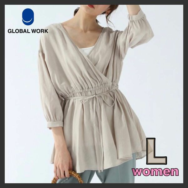 GLOBAL WORK フレンチリネン混ラップブラウス ベージュ Lサイズ