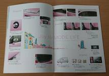 ★ホンダ・ライフ LIFE JB系 2005年2月 アクセサリーカタログ ★即決価格★_画像5