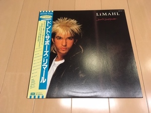 帯付き Don't Suppose / Limahl[LP]ドントサポート リマール