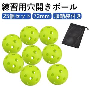 25 piece set practice for hole ball batting .. outdoors interior beginner 