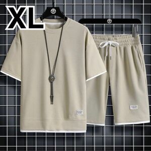 セットアップ　半袖　XL 部屋着　パジャマ　スポーツ　ジャージ　ベージュ スウェット シャツ 上下セット 夏