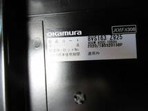 okamura 8VS163 Z925 引き違い書庫　 幅800㎜×奥行400㎜×高さ1100㎜ (W197)　在庫4台_画像5