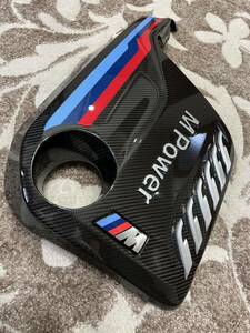 BMW F87 F80 F82 M2c M3 M4 mperformance engine cover carbon conditions equipped discount!