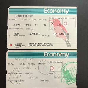 日本航空 国際線搭乗券 6枚まとめての画像5