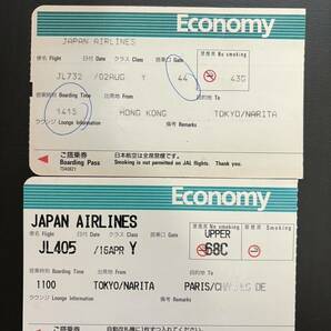 日本航空 国際線搭乗券 6枚まとめての画像4