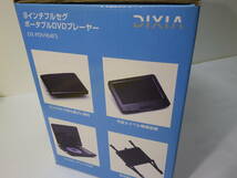 ★DIXIA 9インチフルセグポータブルDVDプレーヤーDX-PDV904FS（新品未開封）★_画像4