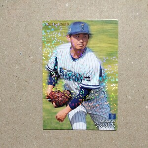 カルビープロ野球チップス2021−S19　今永昇太　横浜ベイスターズ