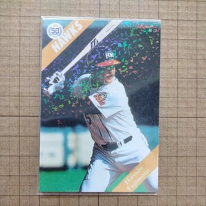 カルビープロ野球チップス２０２２−Ｍ１２　藤本博史　復刻版カード　ダイエーホークス