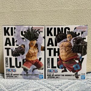 『ワンピース』KING OF ARTIST THE MONKEY.D.LUFFY-SPECIAL ver.-