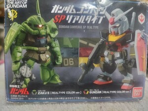 FW GUNDAM CONVERGE SP realtor ip Gundam & The kII