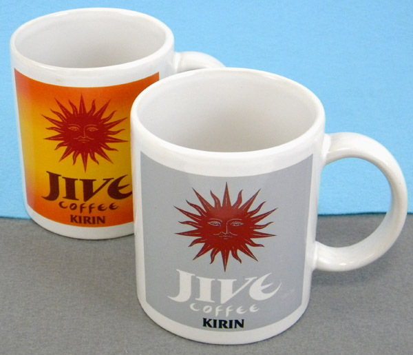 2025年最新】Yahoo!オークション -キリン jiveの中古品・新品 2025年最新】Yahoo!オークション -キリン jiveの中古品・新品