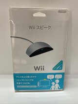 未使用品 動作未確認 Wii スピーク 任天堂 周辺機器 ☆ちょこオク☆雑貨80_画像1