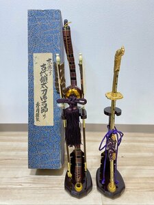  preeminence month quality product capital structure . old fee . long sword . bow decoration 20 number edge .. .. Boys' May Festival dolls ornament objet d'art display *... ok *100