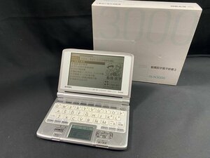 通電動作確認済 CASIO IS-N3000 看護医学電子辞書3 電子辞書 看護 医学 カシオ ☆ちょこオク☆雑貨80