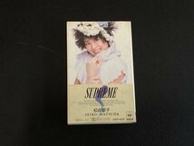 クリックポスト可 松田聖子 カセット SUPREME 歌詞カード付 レトロ ☆ちょこオク☆雑貨_画像1