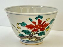 九谷焼 花鳥図 色絵 湯呑 角福印 5客 食器 和 ☆ちょこオク☆80_画像3