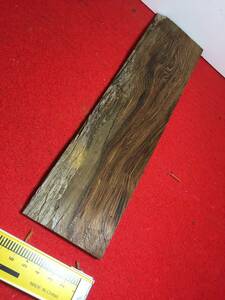 4-2513 材料 銘木屋久杉 世界遺産 逸品 上杢 香木 上質な油木でいい香りがします。