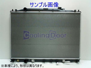 ★ｅｋワゴン ラジエーター 【MN135671】 H81WH82W★A/T★ノンターボ★オイルクーラー内蔵★★ 18ヵ月保証★CoolingDoor★ (1)