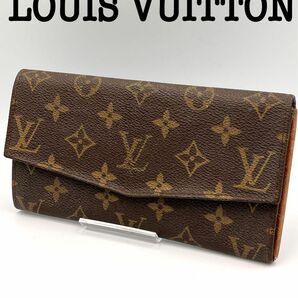 LOUIS VUITTON ルイヴィトン モノグラム 長財布 ヴィンテージ