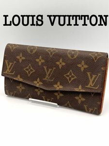 LOUIS VUITTON ルイヴィトン モノグラム 長財布 ヴィンテージ