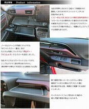 新型スペーシア (カスタム) MK54S/94S インテリアラバーマット ゴムマット (ホワイト/蓄光)白 フロア 内装パーツアクセサリ SPACIA_画像2