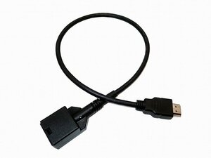 HDMI Eタイプ メス - Aタイプ オス (2年保証)カーナビ用 ホンダ車のHDMIソケットを社外ナビで使用時やアルパイン製に 変換ケーブル