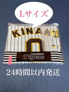  Hanshin Tigers tree ... Champion emblem attaching replica uniform L size 