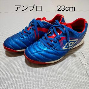 USED　アンブロ　サッカー　トレーニングシューズ　23cm　クラブ　部活　練習　小学　中学