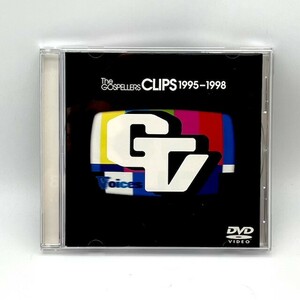 ゴスペラーズ / The GOSPELLERS CLIPS 1995-1998【良品/DVD】 #716