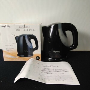 A901 Vegetable GD ECO kettle 0.9L black electric kettle 