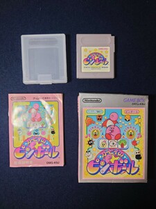 ゲームボーイ　カービィのピンボール　中古品