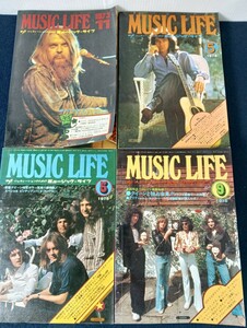 Ａ921 ミュージックライフ 1973 1974 1975年 ４冊まとめ売り 音楽雑誌