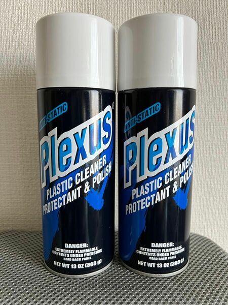 販売終了　未使用新品　Plexus プレクサス　368g 2本セット ポリッシュ クリーナー