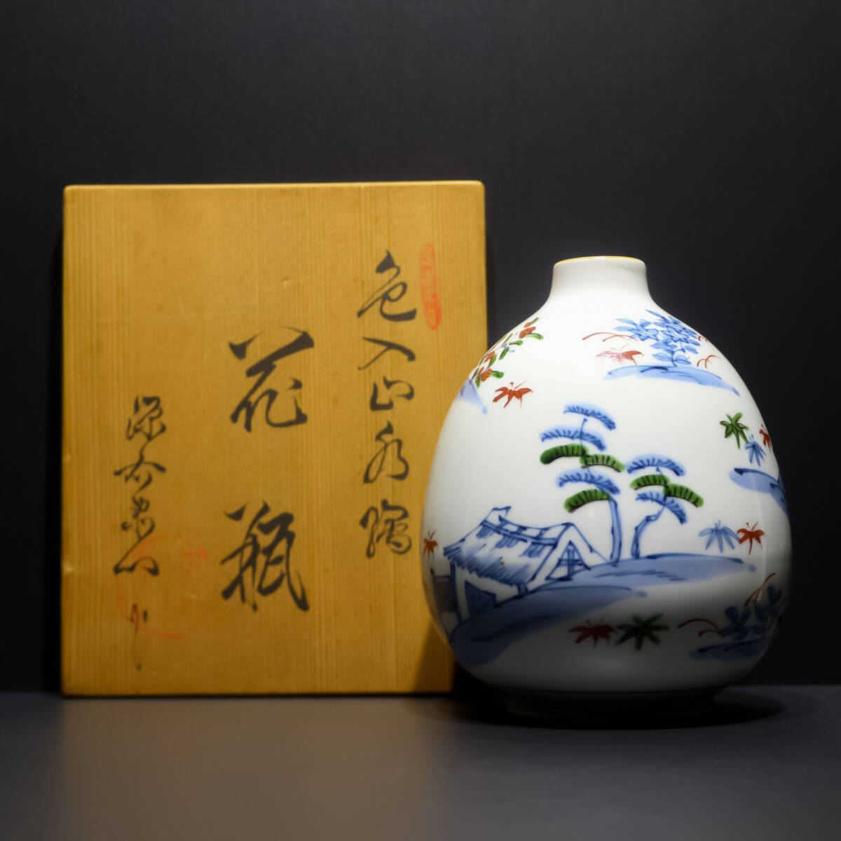 2025年最新】Yahoo!オークション -源右衛門 花瓶の中古品・新品 2025年最新】Yahoo!オークション -源右衛門 花瓶の中古品・新品
