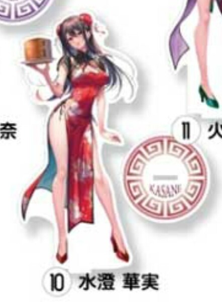 水澄華実 アクリルスタンド はにかみ彼女 コラボカフェ アクスタ はにかみチャイナカフェ ピロ水 アクリルフィギュア チャイナドレス