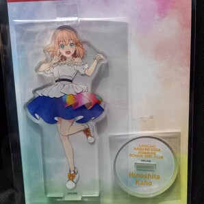 日野下花帆 アクリルスタンド アトレ秋葉原 ラブライブ! 蓮ノ空女学院 オフィシャルストア アクスタ アクリルフィギュア