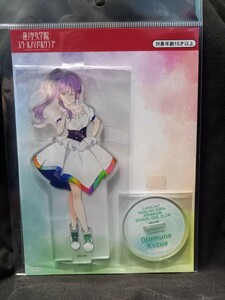 乙宗梢 アクリルスタンド アトレ秋葉原 ラブライブ! 蓮ノ空女学院 オフィシャルストア アクスタ アクリルフィギュア