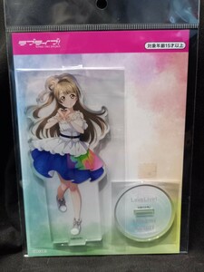 南ことり アクリルスタンド アトレ秋葉原 ラブライブ! μ's オフィシャルストア アクスタ アクリルフィギュア ペインタースタイル