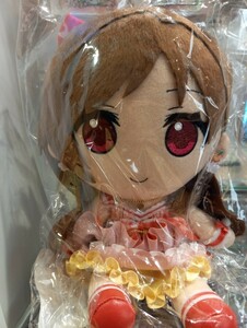 辻野あかり ぬいぐるみ Gift ギフト ぎふぬい アイドルマスター シンデレラガールズ アイマス デレマス デレステ