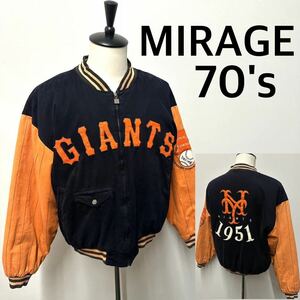 MIRAGE70‘sヴィンテージスタジャンオレンジメンズLサイズNYGIANTS