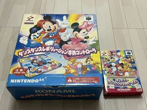 ニンテンドー64ソフト Nintendo コナミ DDR ダンスダンスレボリューション ディズニー ダンシングミュージアム　専用コントローラ ビーマニ