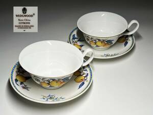 【瑞】ウェッジウッドWEDGWOOD CITRONS　カップ＆ソーサー２客セット＊（一箇所ひび有り）