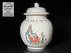 【瑞】ウェッジウッドWEDGWOOD ピーターラビット　蓋付小壺　高：１３ｃｍ