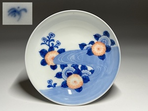 【瑞】オールド香蘭社　染付色絵　花柄皿　径：１４．５ｃｍ
