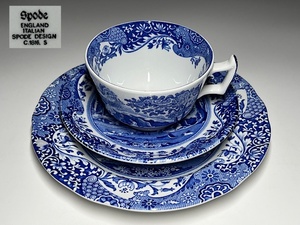 【瑞】スポード Spode ITALIAN　カップ＆ソーサー＋プレート