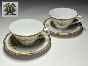 [.] Noritake day . cup & saucer 